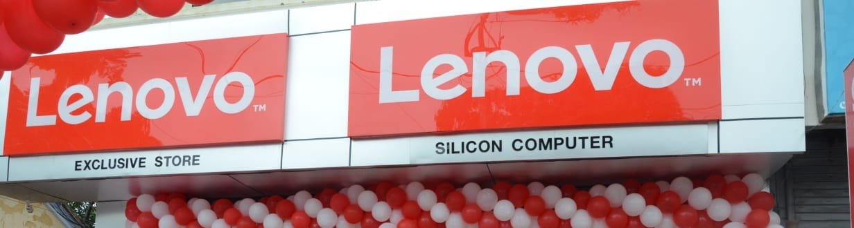 Silicon Computer actual store sign
